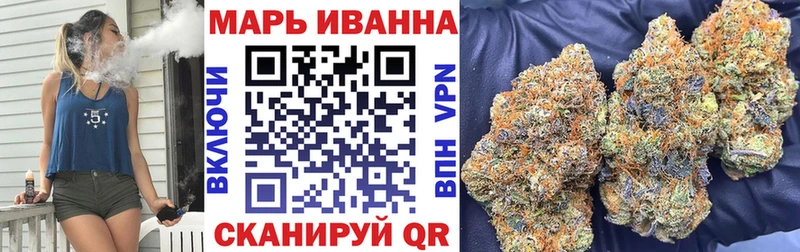 Наркошоп купить Амфетамин  COCAIN  МЕТАДОН  ГАШИШ  Alpha-PVP  МЕФ  Красноперекопск