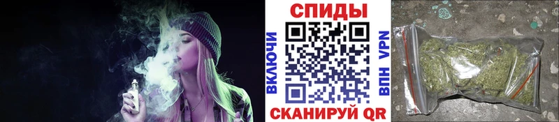 БУТИРАТ оксибутират  Купить где  Красноперекопск 