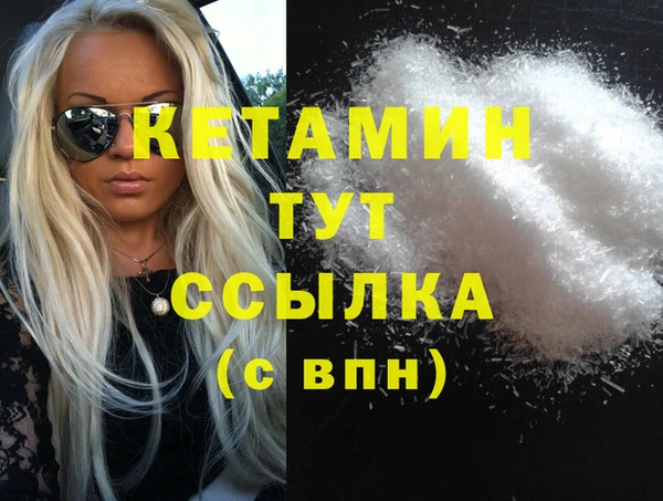 прущие крисы Балабаново