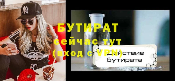 а пвп мука Баксан