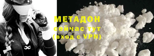 прущие крисы Балабаново