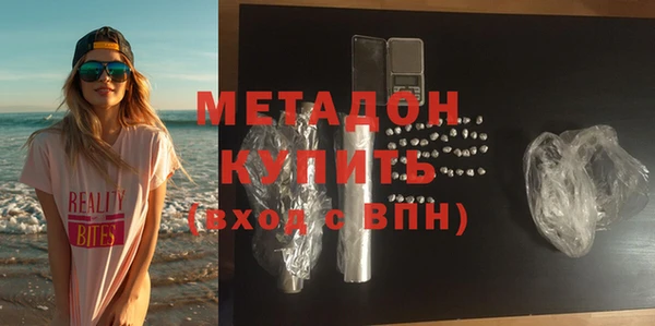 прущая мука Балахна