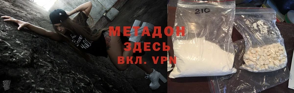 а пвп мука Баксан
