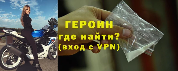 а пвп мука Баксан