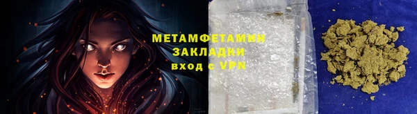 а пвп мука Баксан