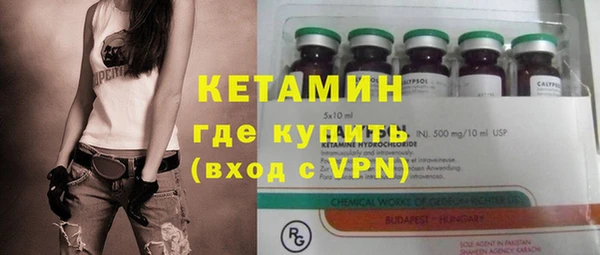 а пвп мука Баксан