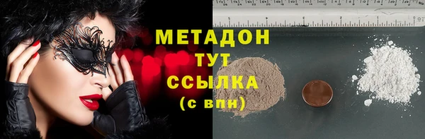 прущая мука Балахна