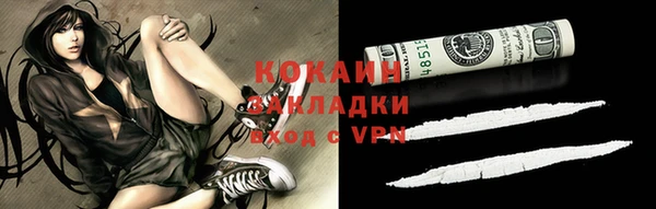 а пвп мука Баксан