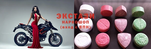 прущие крисы Балабаново