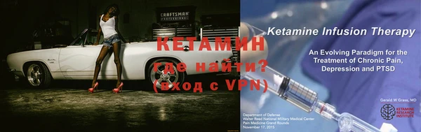 а пвп мука Баксан