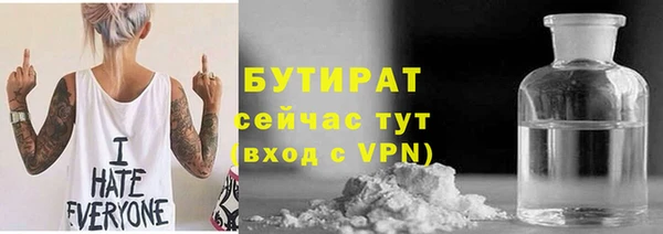 а пвп мука Баксан