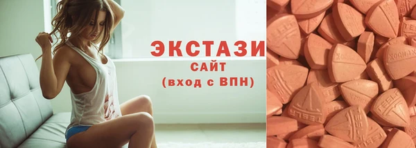 прущая мука Балахна
