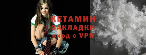 прущая мука Балахна