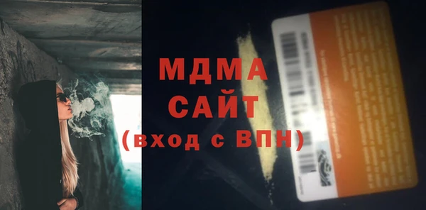 дмт Беломорск