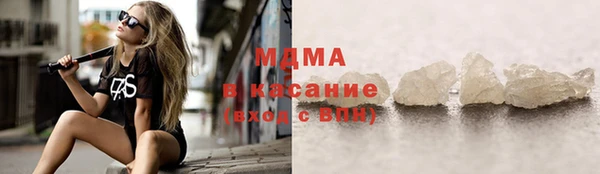 прущая мука Балахна