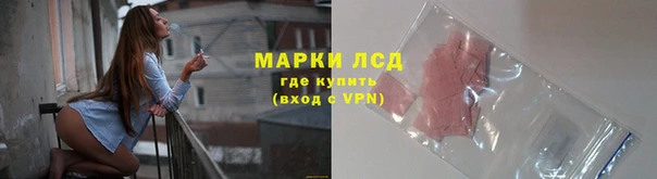 дмт Беломорск