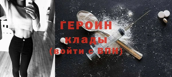 дмт Беломорск