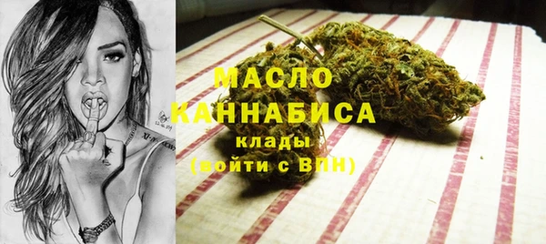 ALPHA-PVP Белоозёрский