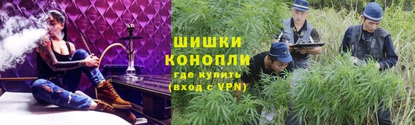 а пвп мука Баксан