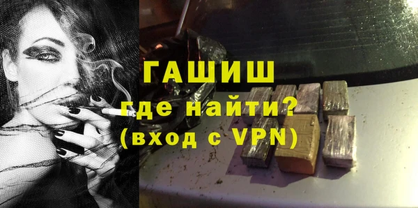 прущая мука Балахна