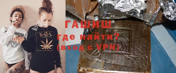 прущие крисы Балабаново