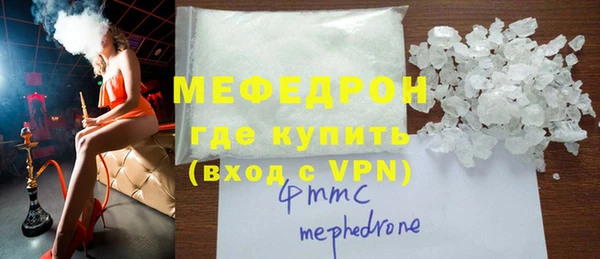 дмт Беломорск