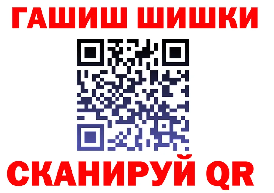 Героин гречка как зайти это блэк спрут Красноперекопск